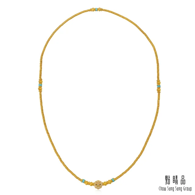 【點睛品】財納圓滿 鑽石黃金項鍊