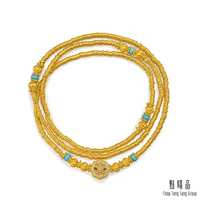 【點睛品】財納圓滿 鑽石黃金項鍊