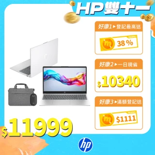 【HP 惠普】送獨家筆電包/滑鼠★15吋i3-1315U輕薄筆電(15-fd0585TU/16G/512G SSD/Win11/極地白)