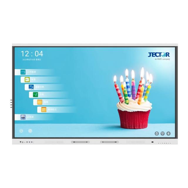 JECTOR FM-E6511 為無線藍芽投影機，支援一般插頭式連線，提供高畫質影像與觸控互動功能。配件包含遙控器*1、電源線*1、手寫筆*2、HDMI線、觸控線(USB A-B)*1。享有1年保固，保固期內免費維修（不適用天然災害、使用過失、改裝、移動運送、非官方保養等狀況）。品質保證，適合商務、教育與娛樂使用。