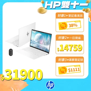 【HP 惠普】滑鼠組★13吋 Ryzen AI 5 340 極致輕薄筆電(OmniBook 7 13-bg1089AU/16G/1T SSD/W11/靜謐白)