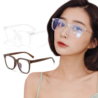 【ALEGANT】日系時尚百搭TR90輕量方框UV400濾藍光眼鏡(抗藍光眼鏡/檢驗合格/時尚設計/新品上架)