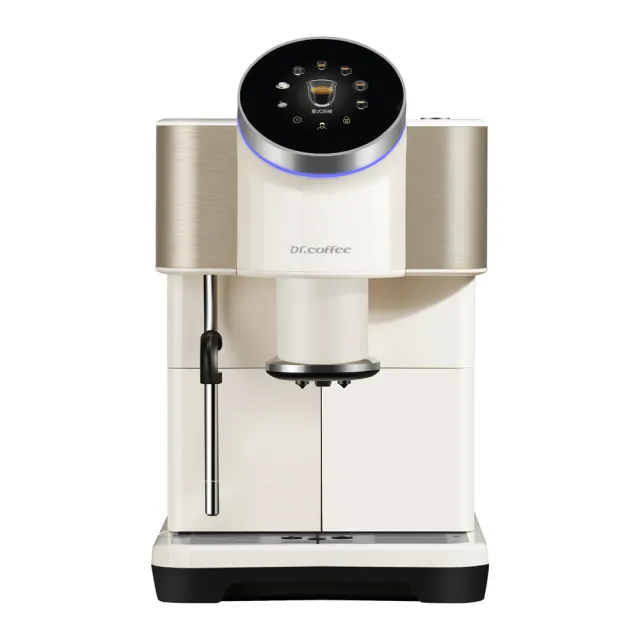 【Dr.coffee】H1 行家型(全自動義式咖啡機)