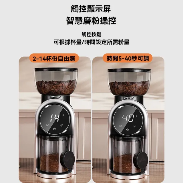 【Felsted 菲仕德】義式咖啡機 家用咖啡機 半自動咖啡機(粗細可調磨豆機 咖啡豆研磨機 可放咖啡機手柄)