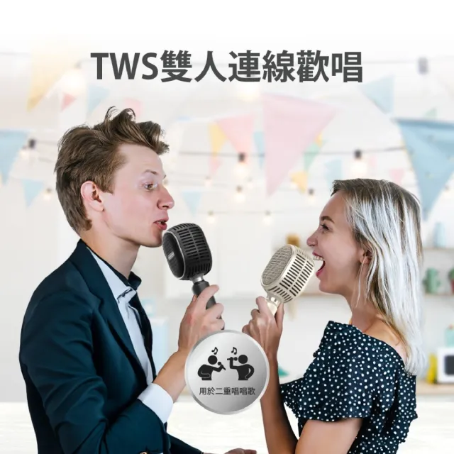 【Gigastone 立達國際】復古無線藍牙5.0麥克風KMH-9550(卡拉OK唱歌/雙人對唱TWS/喇叭音響/平板手機)
