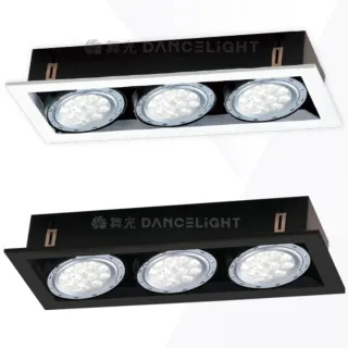 【DanceLight 舞光】已含光源 AR方型崁燈 三燈盒燈 AR111免驅動光源(時尚白/貴族黑 白光/自然光/黃光)