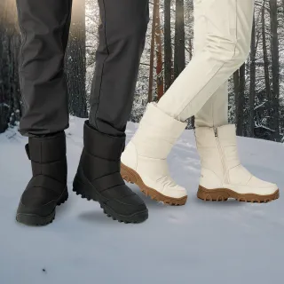 【ATUNAS 歐都納】女男款雪地漫步防水高筒刷毛保暖雪靴(A8GCGZ08W/A8GCGZ10M鞋底冰爪/賞雪/滑雪/休閒旅遊)