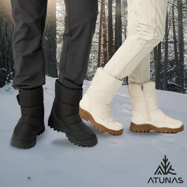 【ATUNAS 歐都納】女男款雪地漫步防水高筒刷毛保暖雪靴(A8GCGZ08W/A8GCGZ10M鞋底冰爪/賞雪/滑雪/休閒旅遊)