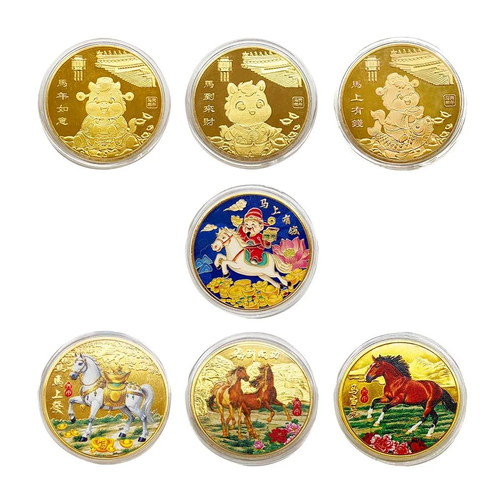 財神小舖】2026馬年金幣招財錢母新年開運(多款任選春節送禮/新年開運/招財) - momo購物網- 好評推薦-2026年1月