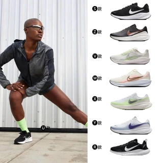 【NIKE 耐吉】運動鞋 慢跑鞋 DOWNSHIFTER 13 QUEST 6 AIR MAX 女鞋 男鞋 白 黑 灰 緩震 多款(HJ8485-104&)