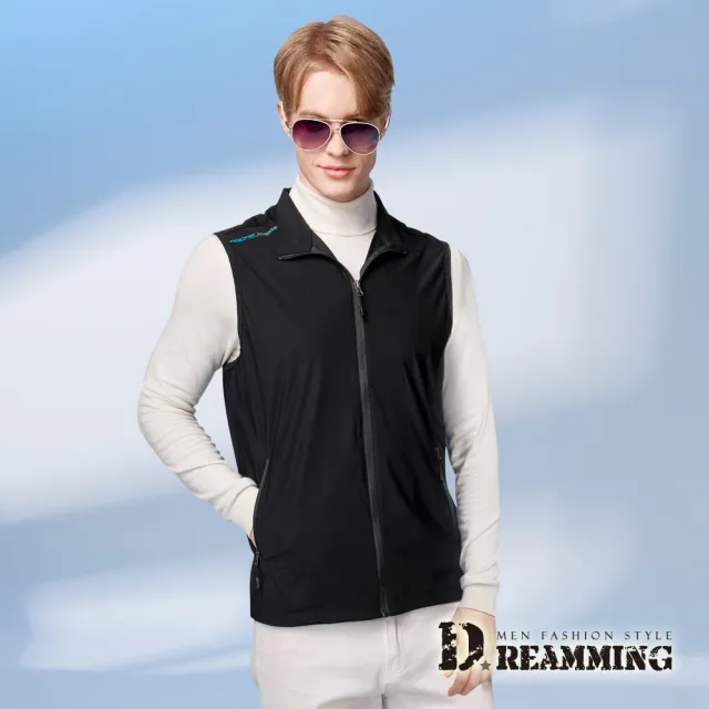 【Dreamming】百搭時尚涼感彈力休閒立領背心外套  馬甲(共四色)