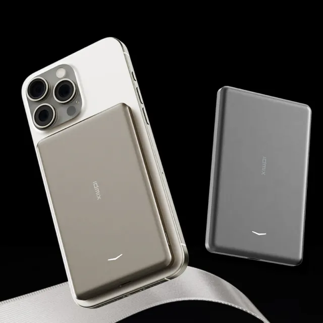 【idmix】磁吸無線充行動電源Q5 Pro