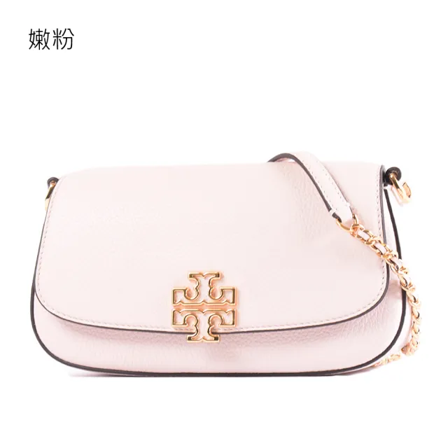 【TORY BURCH】BRITTEN 金屬縷空荔枝紋翻蓋磁釦雙背帶肩背/斜背二用包(新款任選)