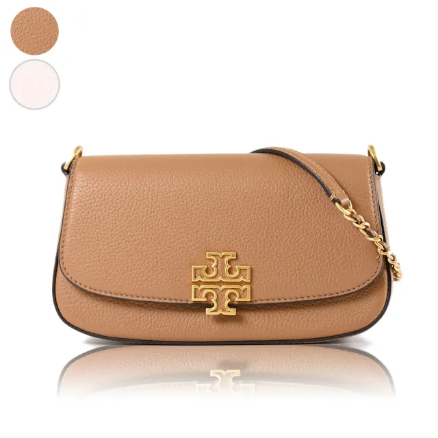 【TORY BURCH】BRITTEN 金屬縷空荔枝紋翻蓋磁釦雙背帶肩背/斜背二用包(新款任選)