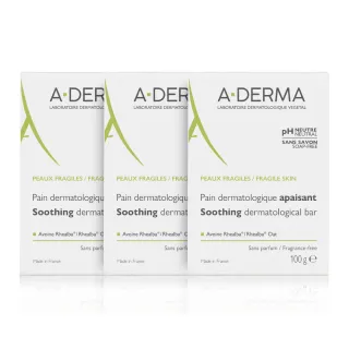 【A-DERMA 艾芙美官方直營】燕麥非皂性潔膚皂100g_3入(舒緩乾燥肌膚 / 嬰幼兒弱敏肌適用)