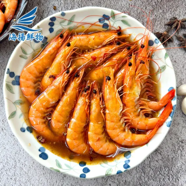 【海揚鮮物】小龍蝦任選3入組 十三香小龍蝦/蒜蓉小龍蝦/麻辣小龍蝦/十三香舒肥白蝦(團購美食/小資團購)
