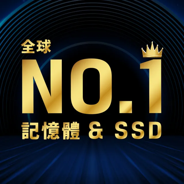 【Kingston 金士頓】XS1000 1TB USB 3.2 Gen 2 外接式 SSD 固態硬碟 - 星曜紅(SXS1000R/1000GA)