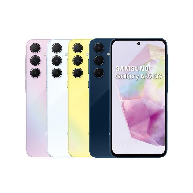 【Samsung 三星】A級福利品 Galaxy A35 5G 6.6吋(6G/128G)