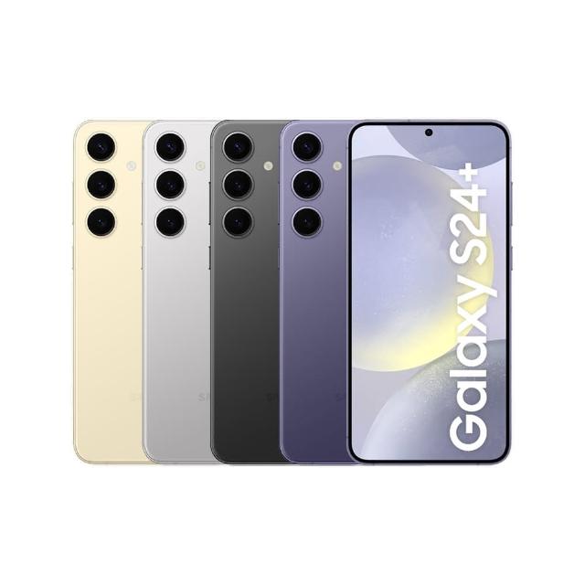 SAMSUNG三星 Galaxy S24+ 5G 旗艦智慧型手機，搭載6.7吋 QHD+ Dynamic AMOLED 2X 螢幕，提供極致視覺體驗。八核心 Qualcomm Snapdragon 8 Gen 3 for Galaxy 處理器，效能強悍。主相機系統包含1200萬畫素超廣角、1000萬畫素望遠、5000萬畫素主鏡頭及2億畫素高解析，捕捉每刻美好；前置1200萬畫素自拍鏡頭。內建256GB儲存空間，4900mAh大容量電池，支援5G雙卡雙待。機身輕薄僅196g，尺寸158.5 x 75.9 x 7.7mm，顏色選擇玄武黑、雲巖灰、琥珀黃、鈷藤紫。Android作業系統，附原廠充電線，NCC認證CCAK235G0160T6，完美適用日常與專業需求。