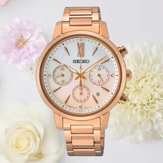 【SEIKO 精工】LUKIA 廣告款 太陽能純潔海芋女錶 母親節 禮物 送禮(SSC918J1/V175-0FC0P)