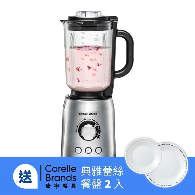 【德國 ROMMELSBACHER 諾曼百赫】纖活營養調理機 MX 1250(料理機/調理機/冰沙機/果汁機/研磨機)