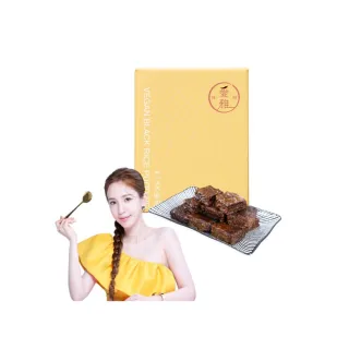 【愛雅辣呦】18K金磚 350g/2入(常溫素食 鍋料 配料)