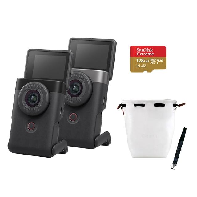 【Canon】PowerShot V10 VLOG 影音相機 潮流Vlog必備組(公司貨)