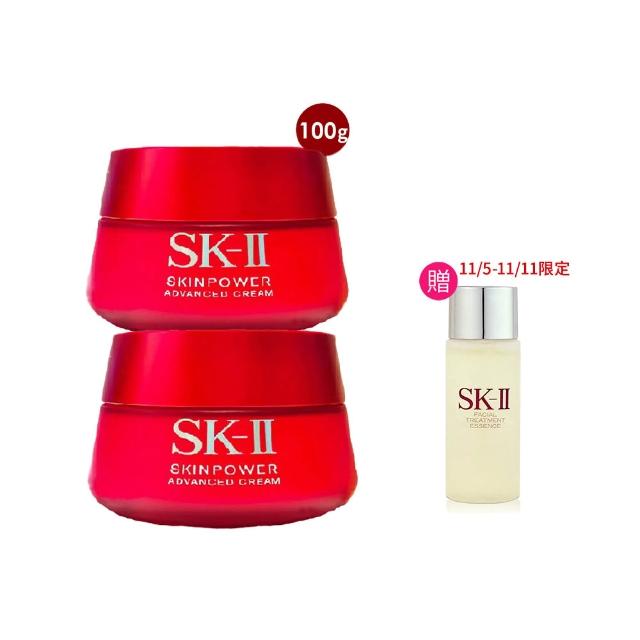 【SK-II】致臻肌活能量活膚霜100g 1+1囤購組(專櫃公司貨/全新改版)
