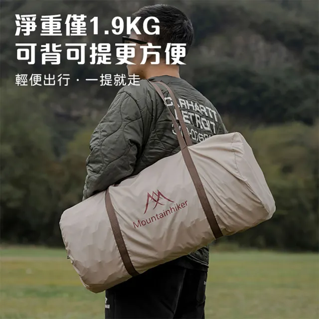 【Mountainhiker 山之客】收納奶酪充氣床墊雙人(智慧雙層充放氣孔 舒適柔軟 多材質設計)