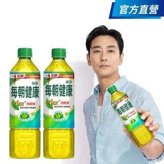 【每朝健康】無糖綠茶650mlx2箱(共48入;EX健康四認證;官方直營)