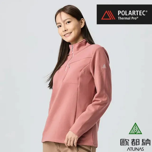 【ATUNAS 歐都納】女 POLARTEC THERMAL Pro 保暖長袖半開襟拉鍊衫.中層衣(A1PS2523W 灰粉)