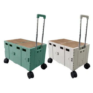 【Hooray】多功能摺疊兒童手拉車 140L(母嬰手拉車 置物車 手拉車 露營車)