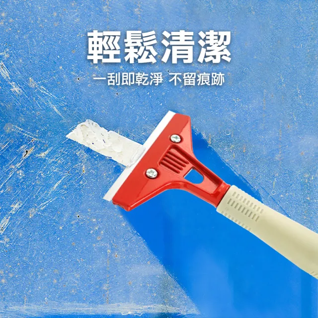 小鏟刀刀片 10片入 清潔美工刀替換刀片 清潔刀片 208-GCSK(玻璃刮刀片 瓷磚刮刀片 鏟刀刀片)