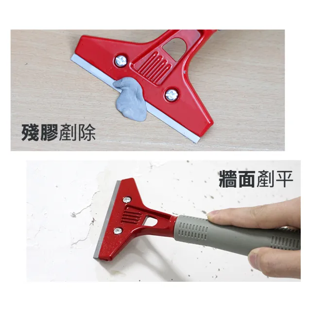 小鏟刀刀片 10片入 清潔美工刀替換刀片 清潔刀片 208-GCSK(玻璃刮刀片 瓷磚刮刀片 鏟刀刀片)