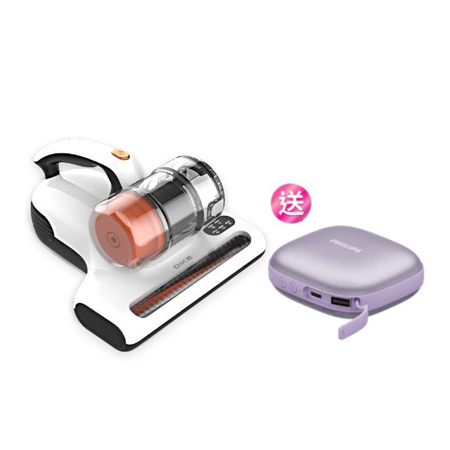 【DIKE】HCF300 UV暖風殺菌除蟎機-特仕版(速熱除濕烘被 一次輕鬆殺菌)