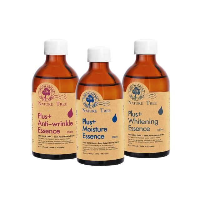 【Nature Tree】經典精華好評3入組-保濕x2+任選x1(250ml)