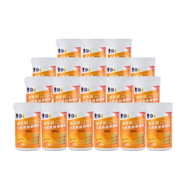 【Vita Codes】維他顧 大豆胜肽群精華450g-陳月卿推薦-台灣公司貨(超值19罐組-內附湯匙)