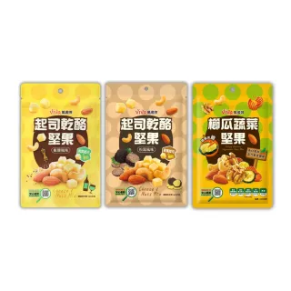 【萬歲牌】起司乾酪/蔬菜堅果(椒鹽/松露/櫛瓜蔬菜)