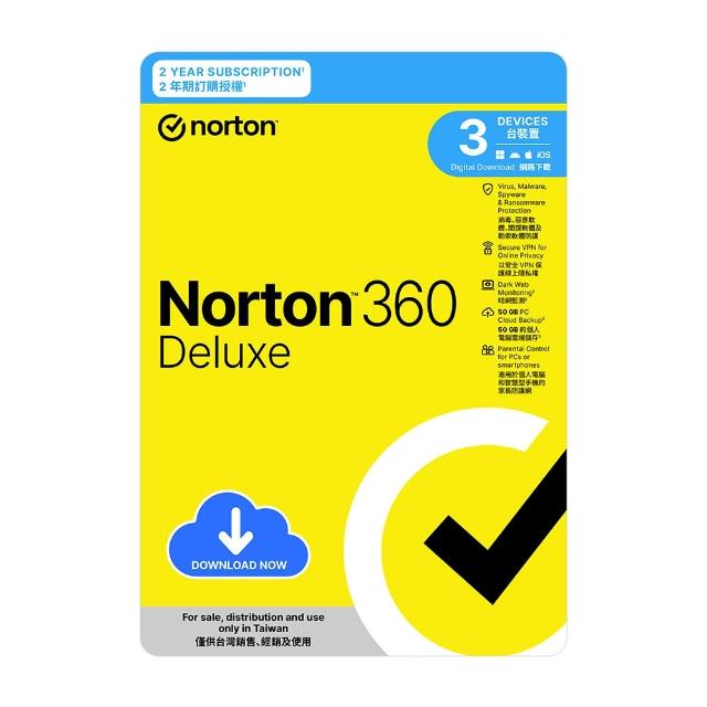 【Norton 諾頓】下載版◆諾頓360進階版-3台裝置2年(Windows / Mac)