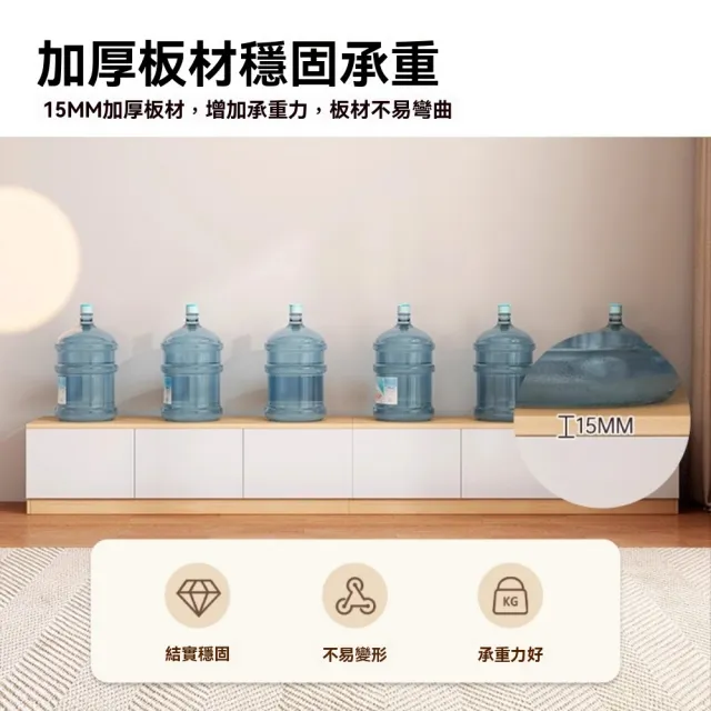 【匠俱】北歐風電視櫃 小戶型收納儲物櫃一體電視機櫃160*35*36CM(加厚板材 帶抽屜電視櫃 需DIY)