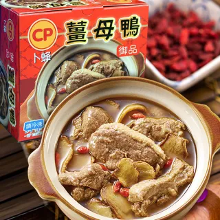 【卜蜂】御品薑母鴨禮盒(2kg/盒_食補.暖身.居家料理.宴客.年菜必備)