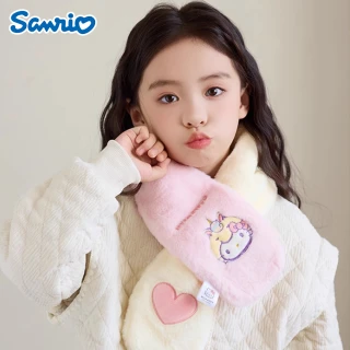 【SANRIO 三麗鷗】正版三麗鷗獨角獸系列兒童毛絨圍巾圍脖(酷洛米/大耳狗/美樂蒂/Hello Kitty)