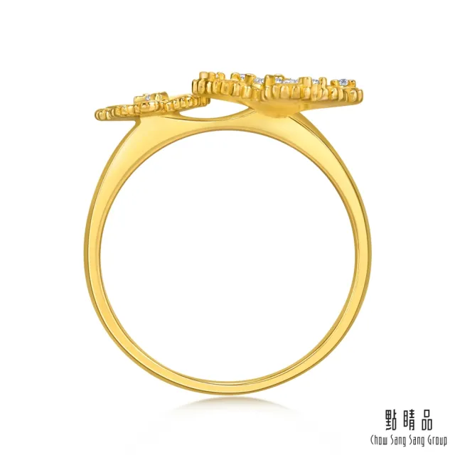 【點睛品】星鑽花語 鑽石黃金戒指