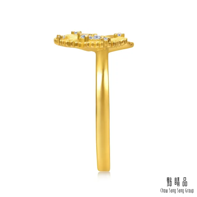 【點睛品】星鑽花語 鑽石黃金戒指