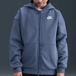 【NIKE 耐吉】外套 童裝 大童 女童 運動連帽外套 抓絨 G NSW CLUB FLC OVRSZD FZ LBR 藍 FD2931-499