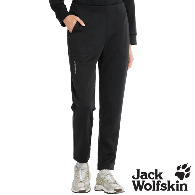 【Jack wolfskin 飛狼】女 石墨烯厚刷毛保暖 彈性休閒運動褲 修身九分褲(黑)