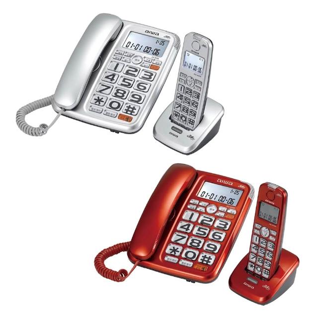 【AIWA 愛華】助聽無線電話(會議電話 座機 固定電話/AG-8099)