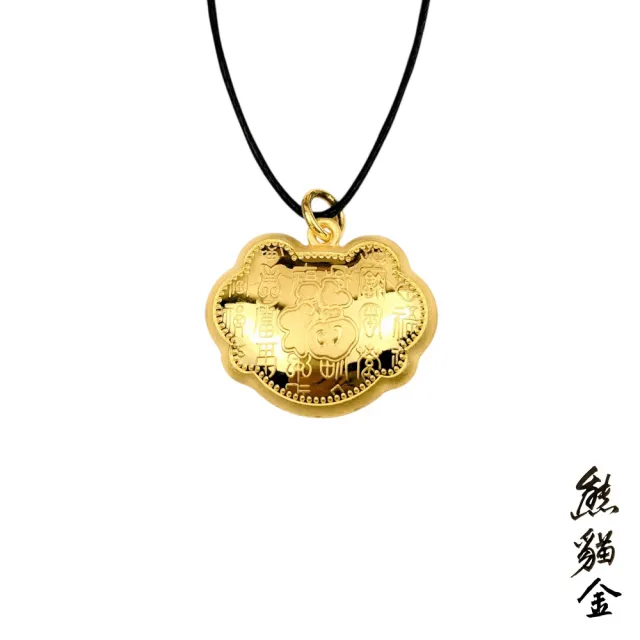 【2026】金鎖片推薦10款高評價金鎖片品牌排行 | BALIMAN情報局