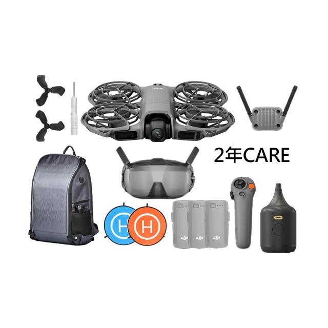【DJI】NEO 2 體感暢飛套裝2代 +SunLight收納雙肩背包+PK-075停機坪+NITECORE BB nano電動氣吹(公司貨)