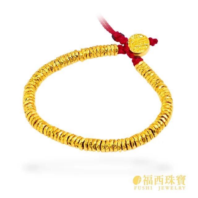 【福西珠寶】黃金手鍊 五路財神盤纏黃金紅繩  編繩手鍊(金重：0.80錢正負0.03錢)